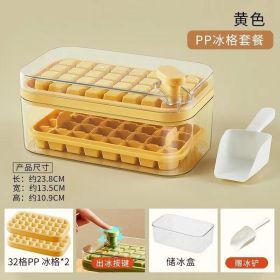 Ice Grid (Color: Yellow)